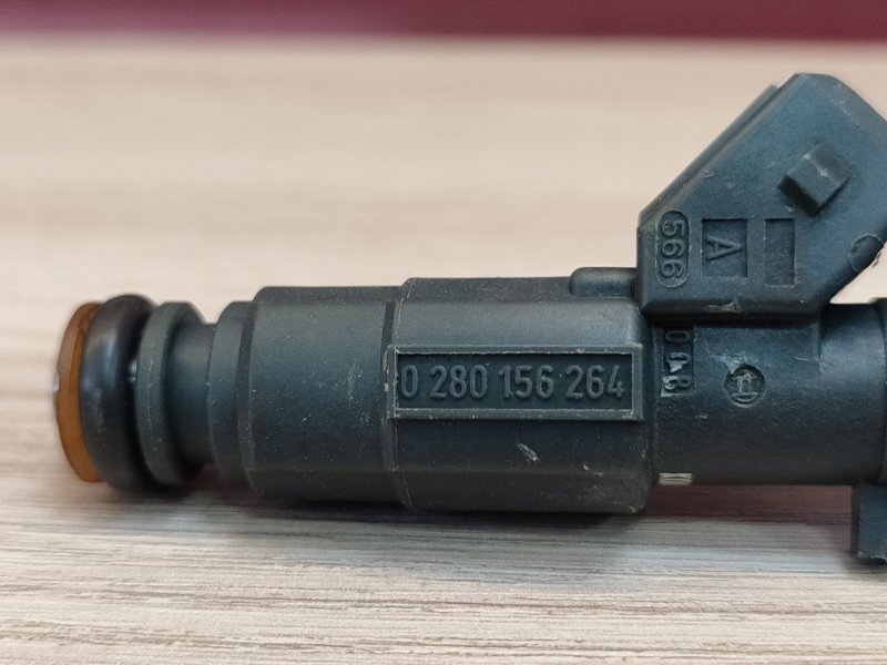 Форсунка топливная