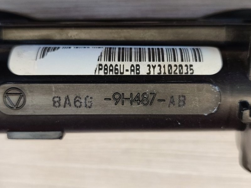 Топливная рампа