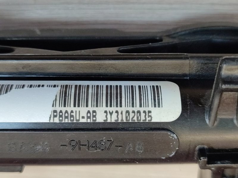 Топливная рампа