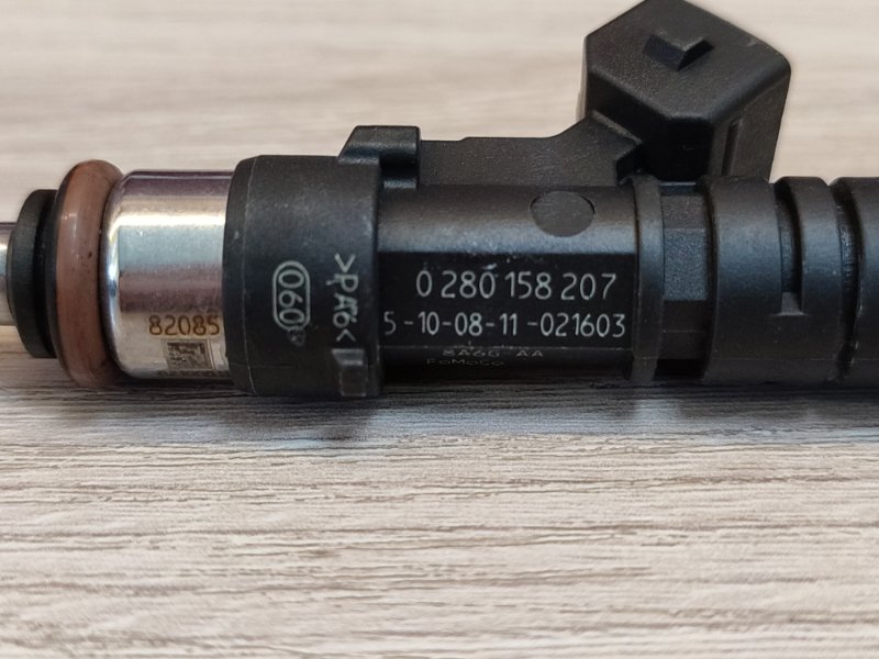 Форсунка топливная