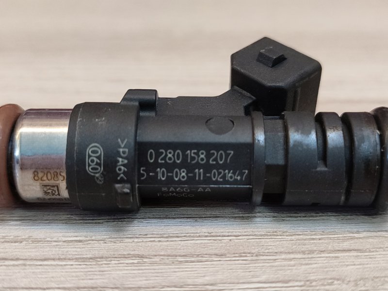 Форсунка топливная