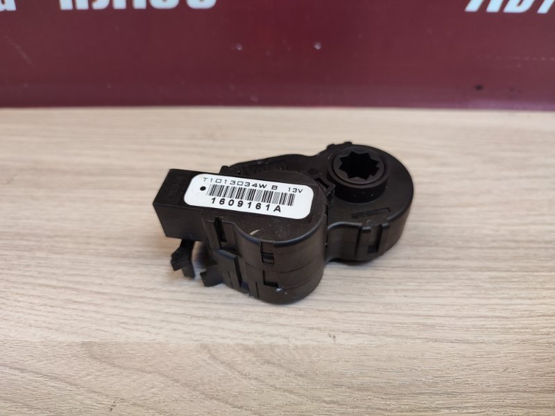 Сервопривод заслонки печки