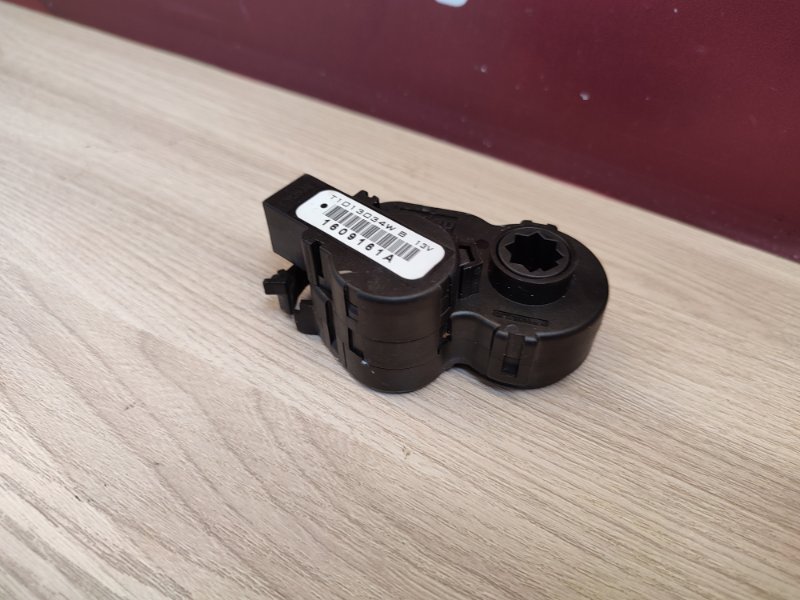 Сервопривод заслонки печки