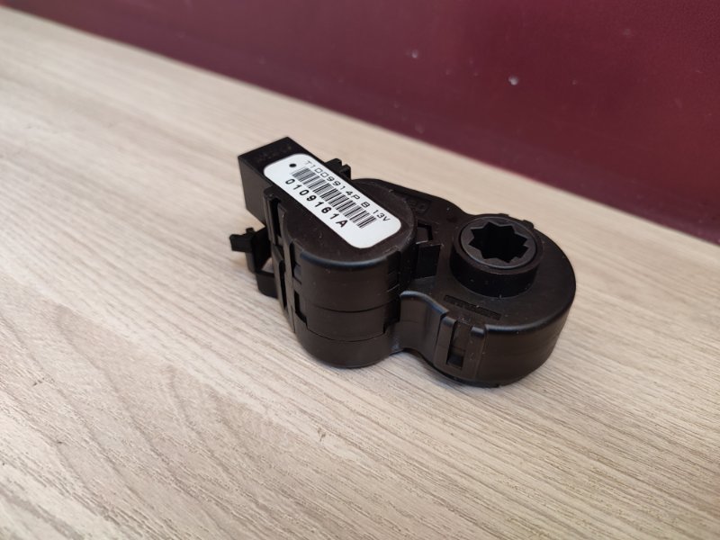 Сервопривод заслонки печки