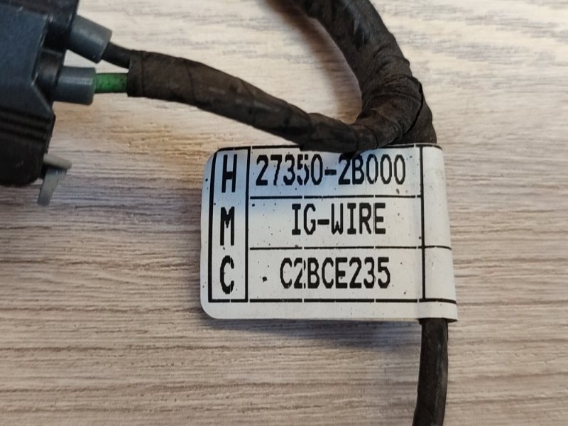 Проводка катушек зажигания