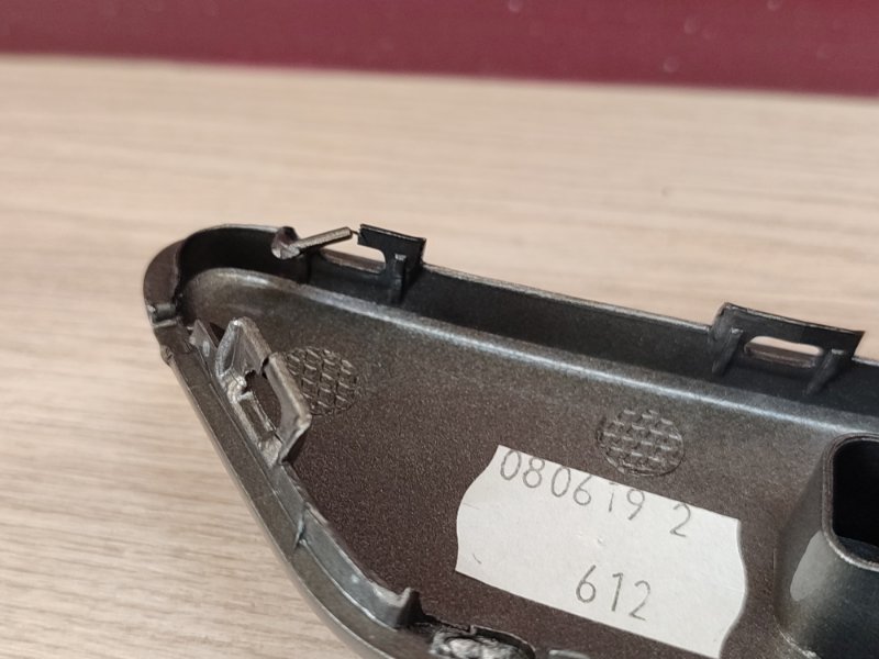 Накладка внутренней ручки двери