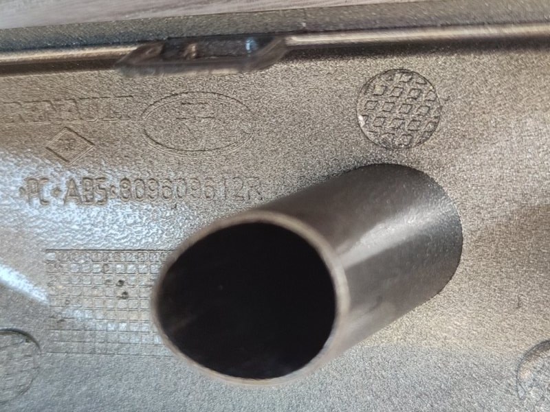 Накладка внутренней ручки двери