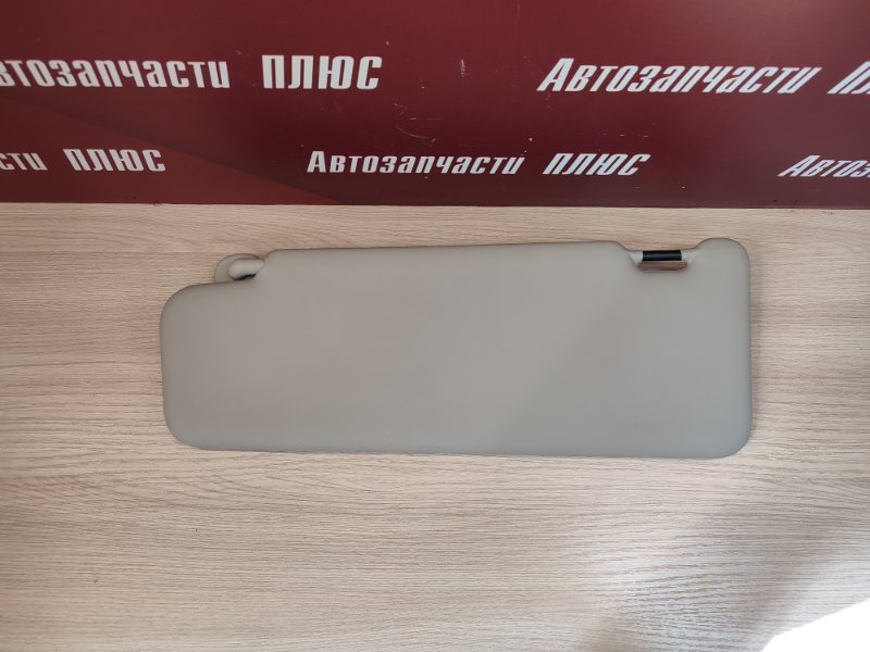 Козырек солнцезащитный