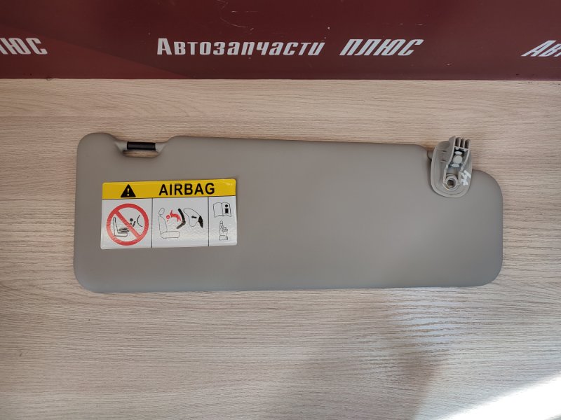 Козырек солнцезащитный