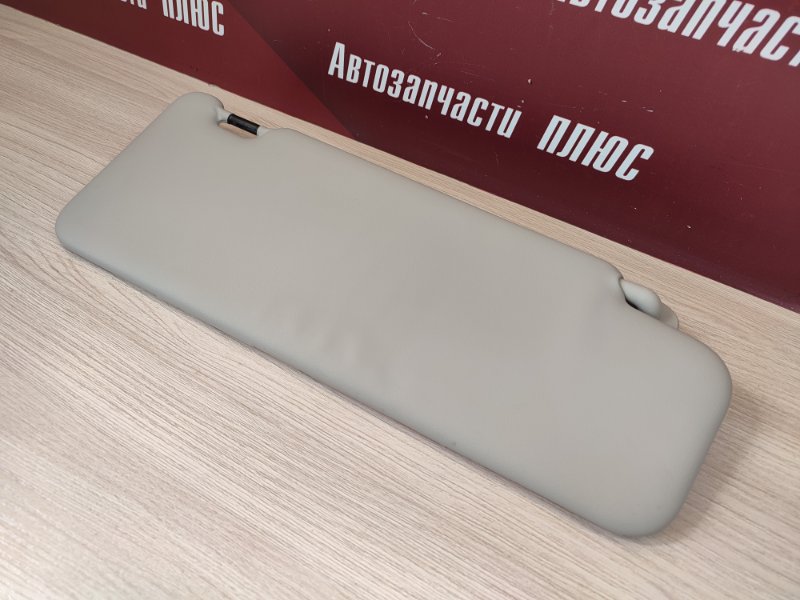 Козырек солнцезащитный