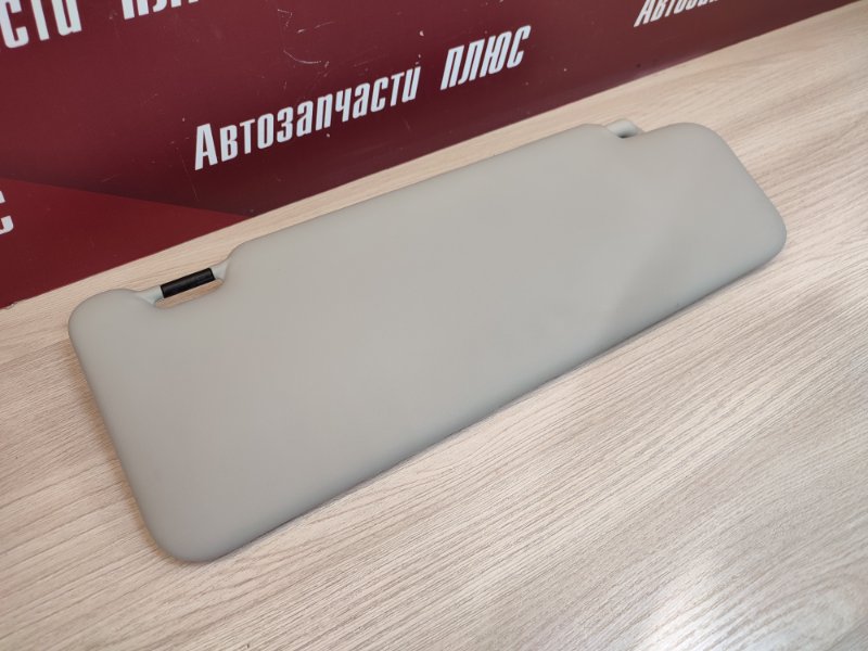 Козырек солнцезащитный