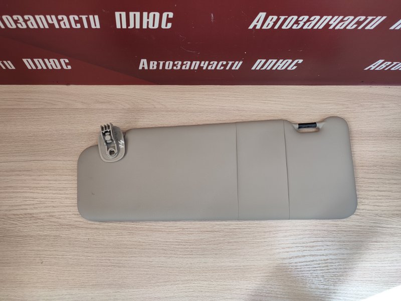 Козырек солнцезащитный