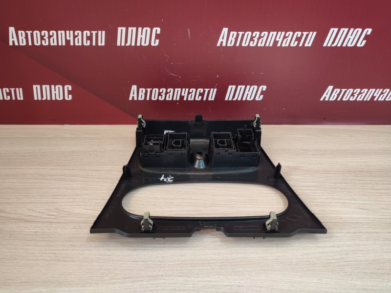 Накладка центральной консоли