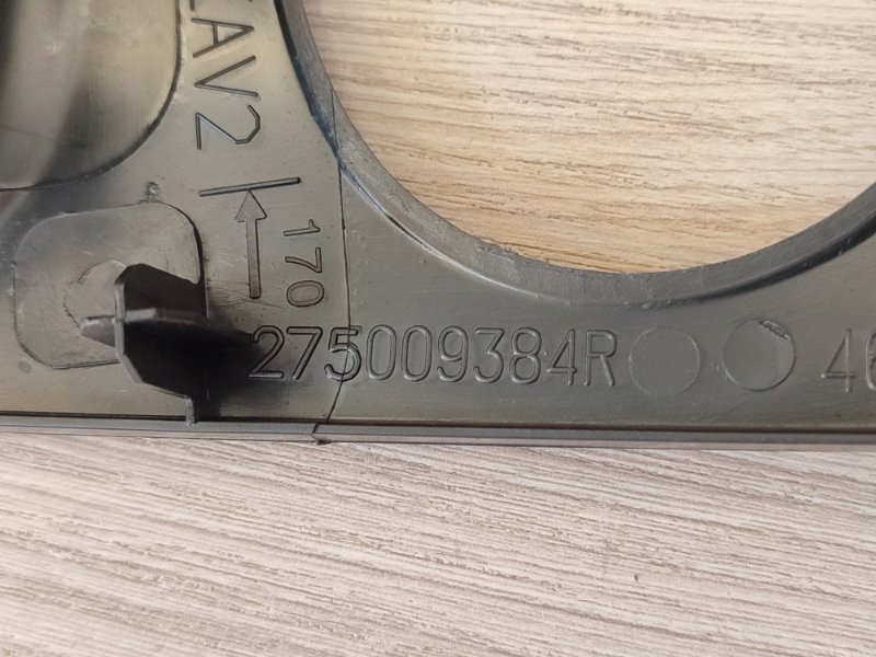 Накладка центральной консоли