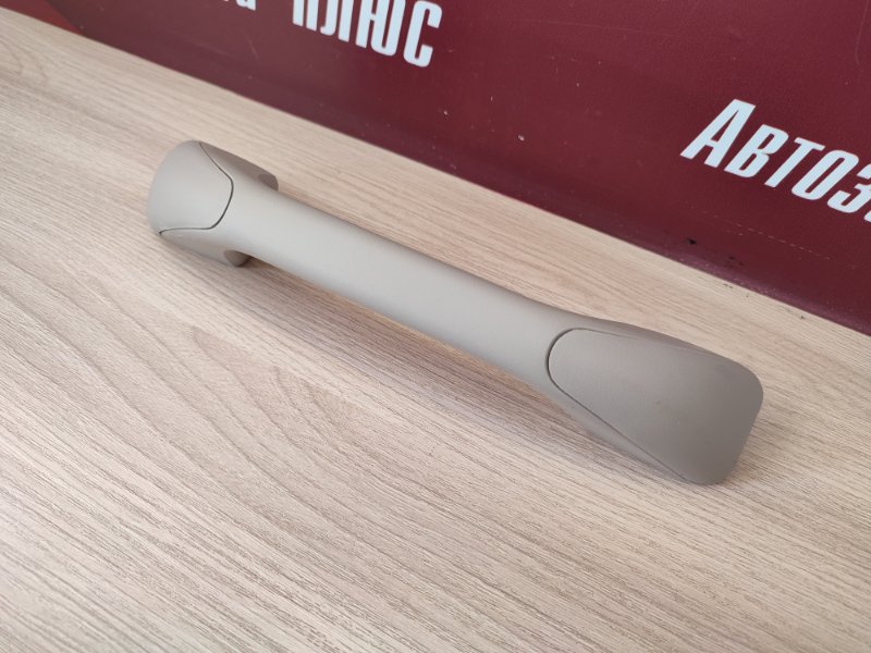 Ручка потолка