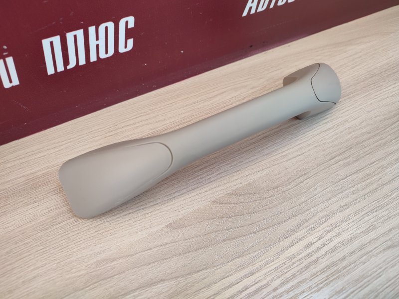 Ручка потолка