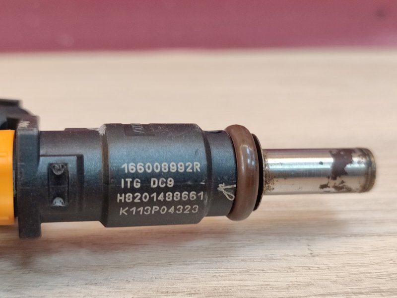 Форсунка топливная