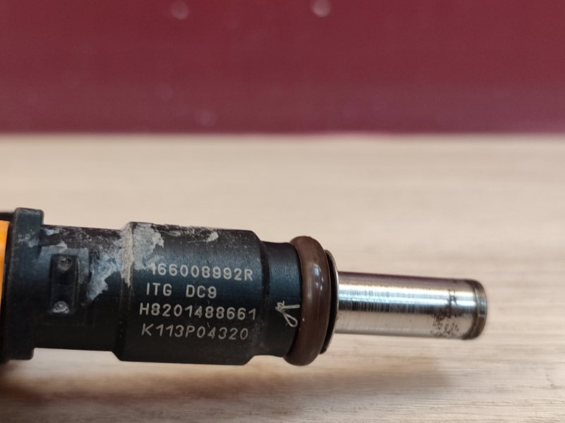 Форсунка топливная