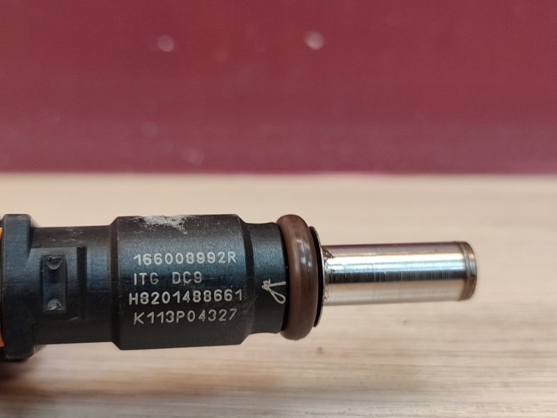 Форсунка топливная