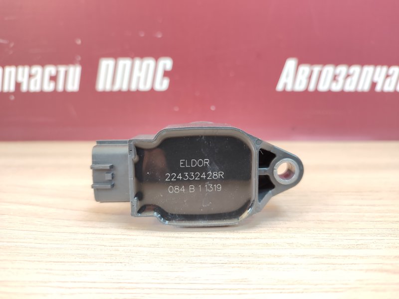 Катушка зажигания