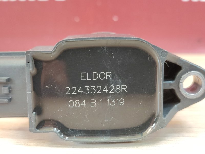 Катушка зажигания