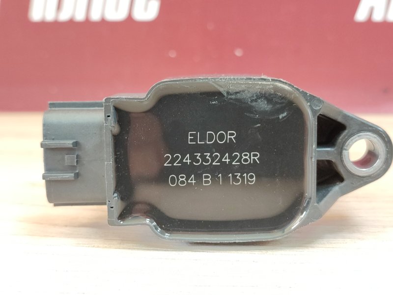 Катушка зажигания