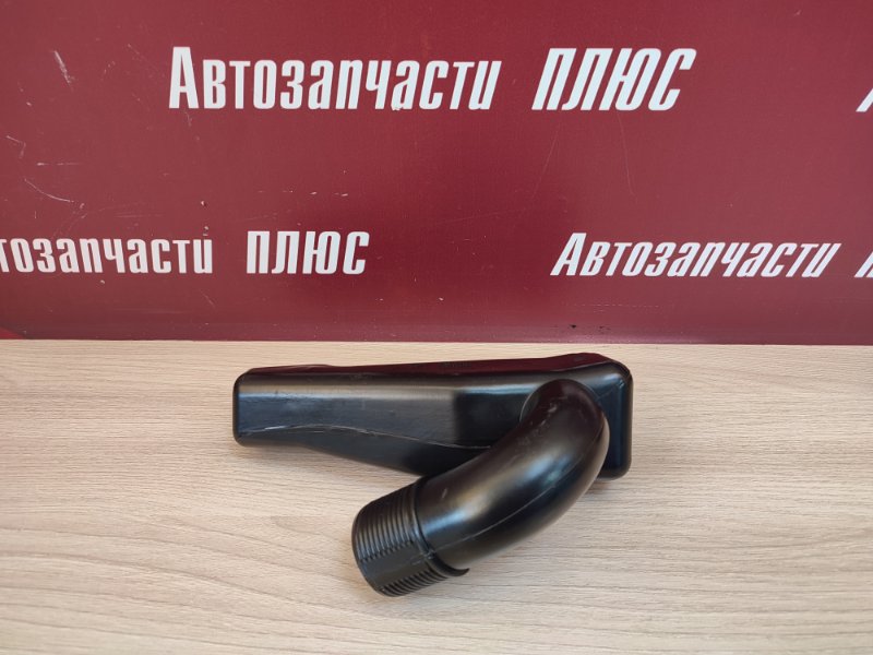 Резонатор воздушного фильтра