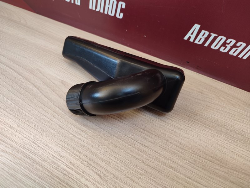 Резонатор воздушного фильтра