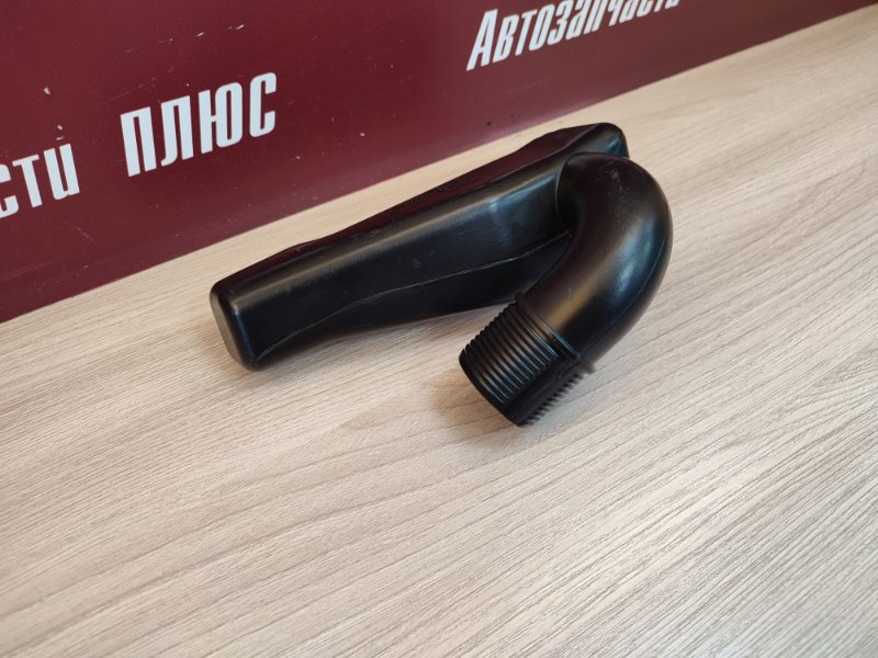 Резонатор воздушного фильтра