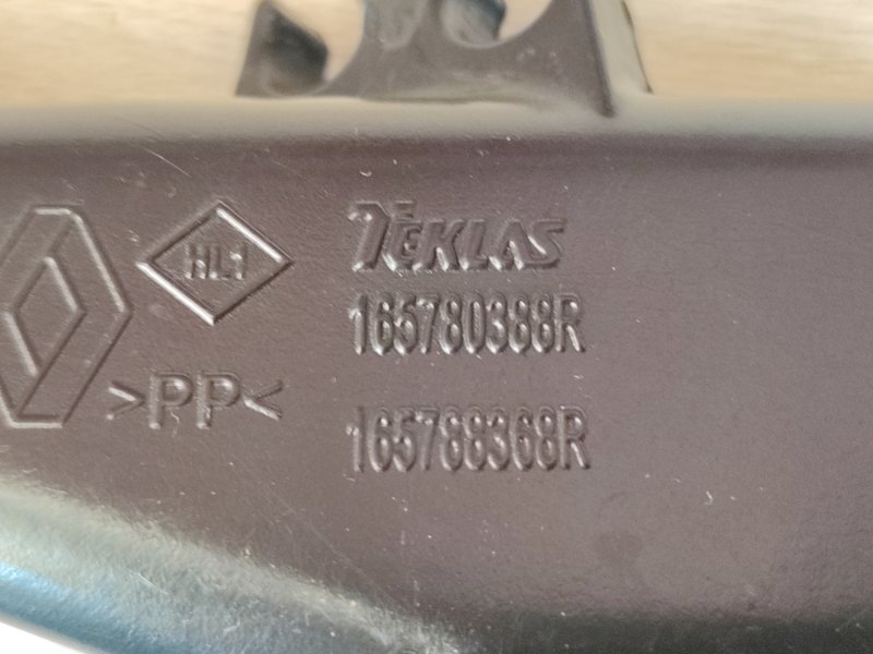 Резонатор воздушного фильтра