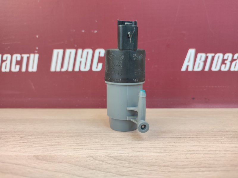 Моторчик бачка омывателя