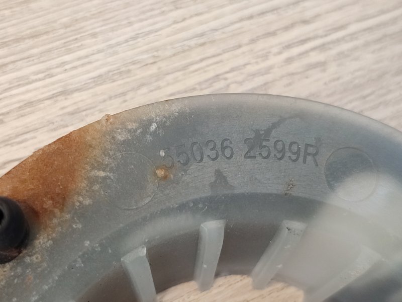 Опора пружины