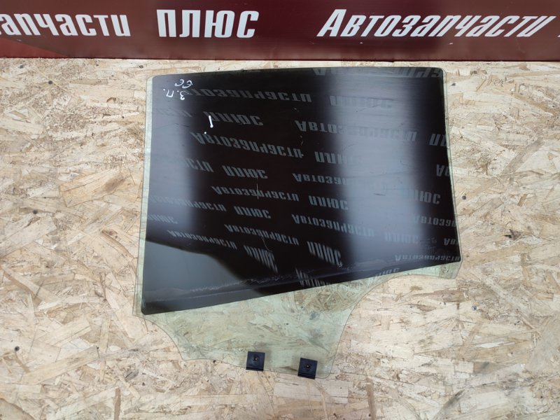 Стекло двери