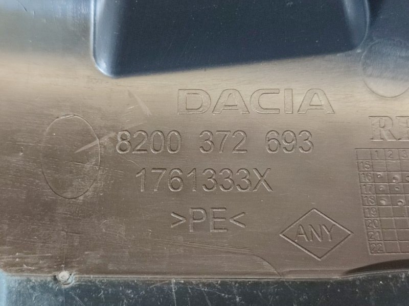 Защита датчика ABS