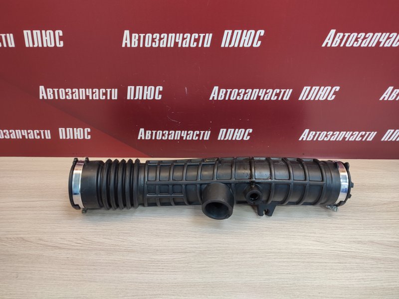 Патрубок воздушного фильтра