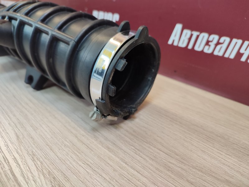 Патрубок воздушного фильтра