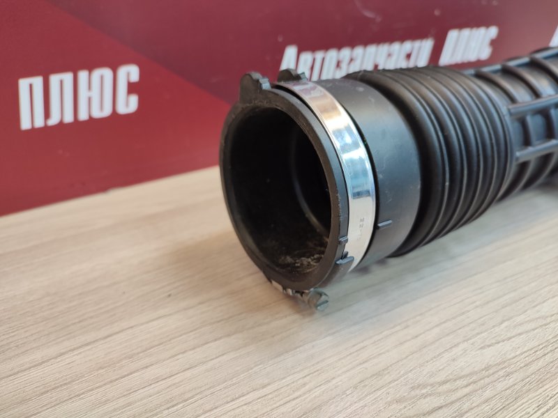 Патрубок воздушного фильтра