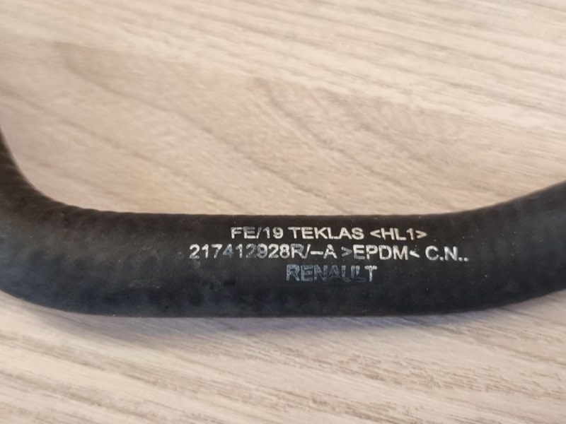 Шланг расширительного бачка