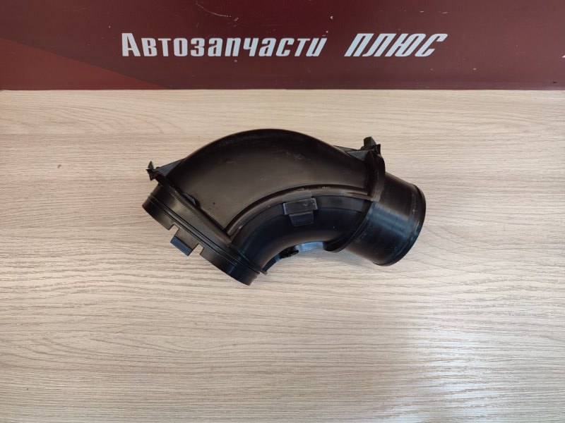 Патрубок воздушного фильтра