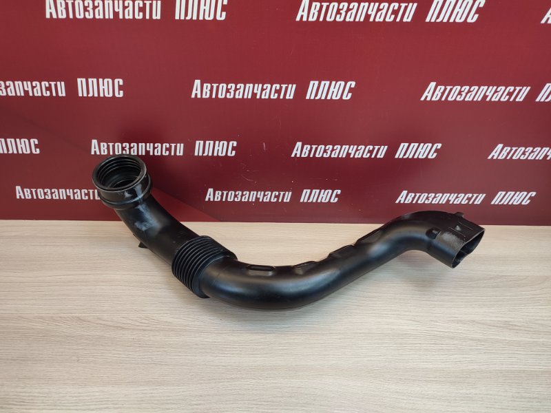 Патрубок воздушного фильтра