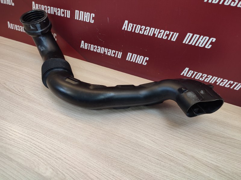 Патрубок воздушного фильтра