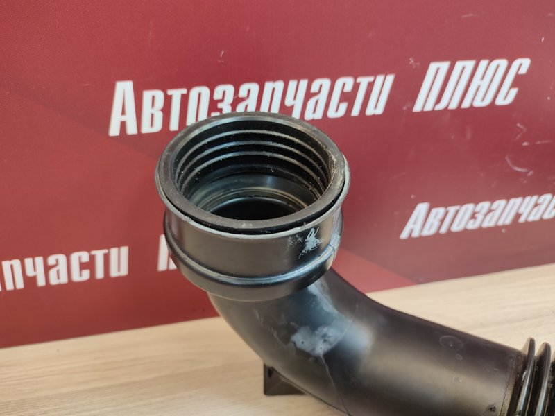 Патрубок воздушного фильтра