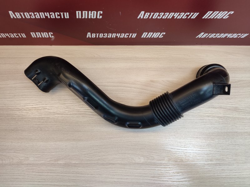 Патрубок воздушного фильтра