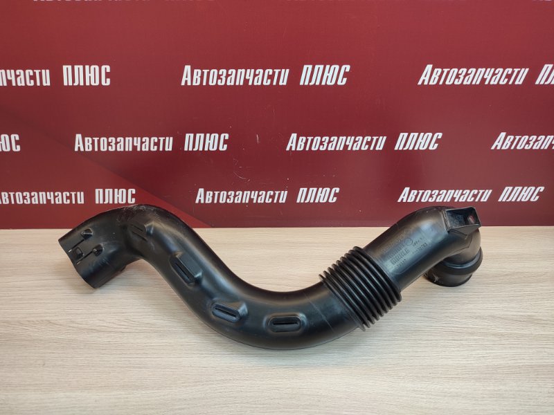 Патрубок воздушного фильтра