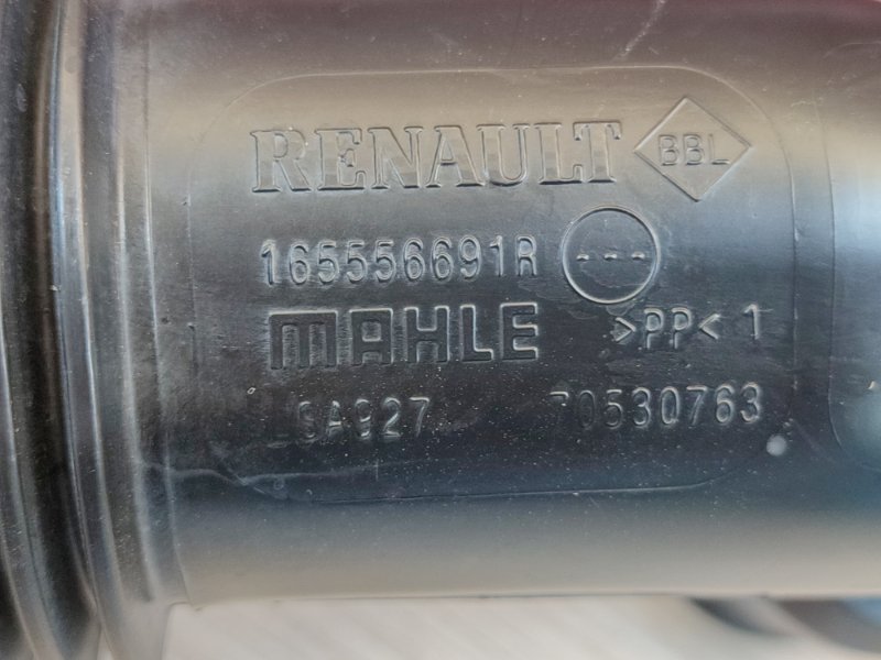 Патрубок воздушного фильтра