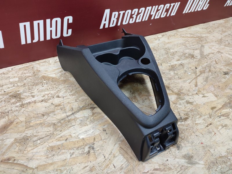 Консоль центральная