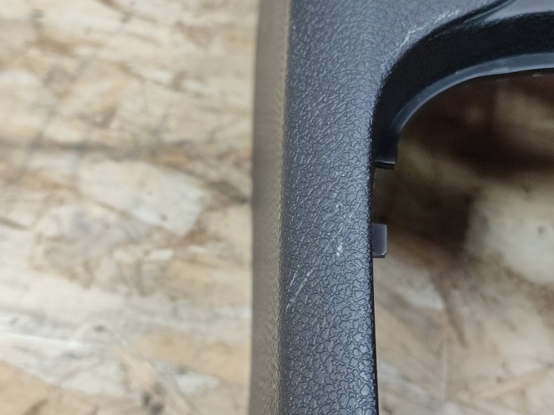 Консоль центральная