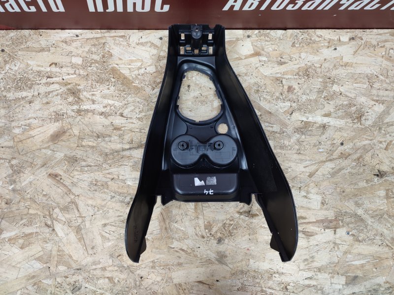 Консоль центральная