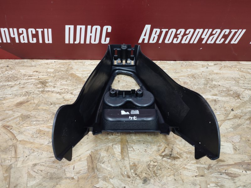 Консоль центральная