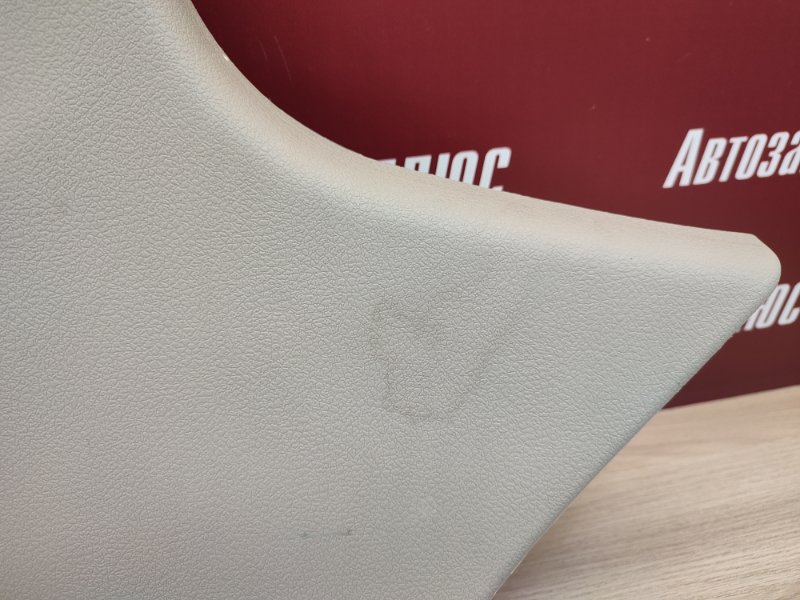 Обшивка стойки